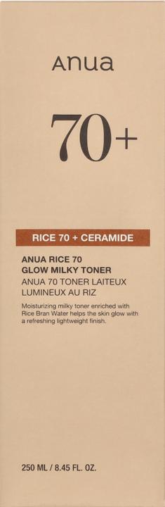 Actual product image Anua Rice 70 + Ceramide (Tonic water, 250 ml)