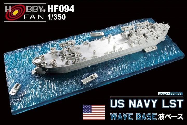 Image du produit Hobby Fan Wave Base for US Navy LST