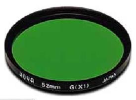 Produktbild Hoya X1 HMC (28 cm, Bräter + Schmortopf, Gusseisen)