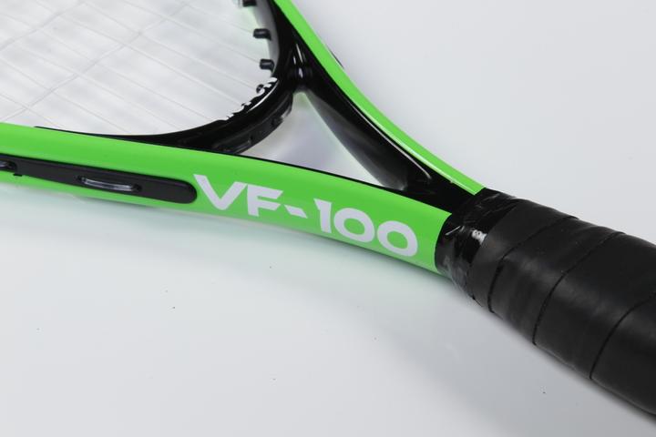 Produktbild Victor Vicfun Speed-Badminton Set VF-100