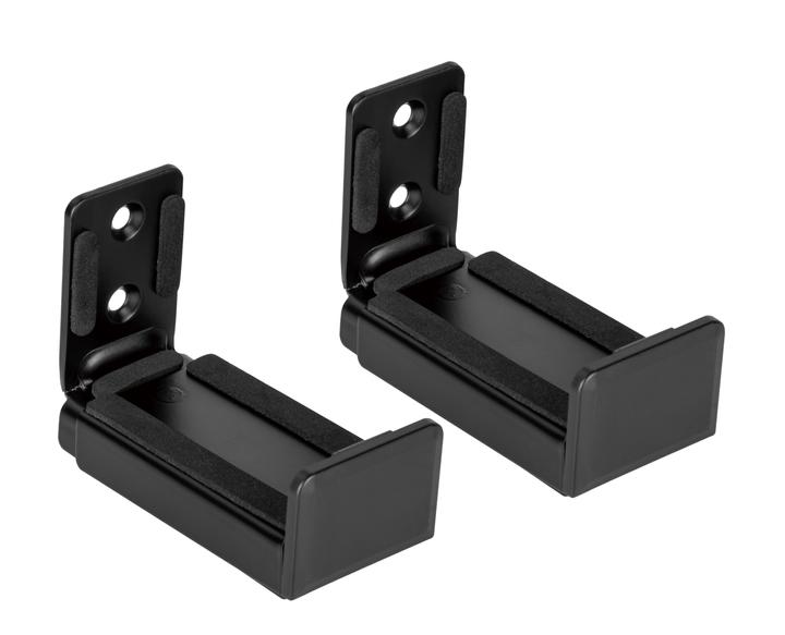 Produktbild Reflecta Soundbar Halterung SBH154 (1 Paar, Wandmontage, Nicht beweglich)