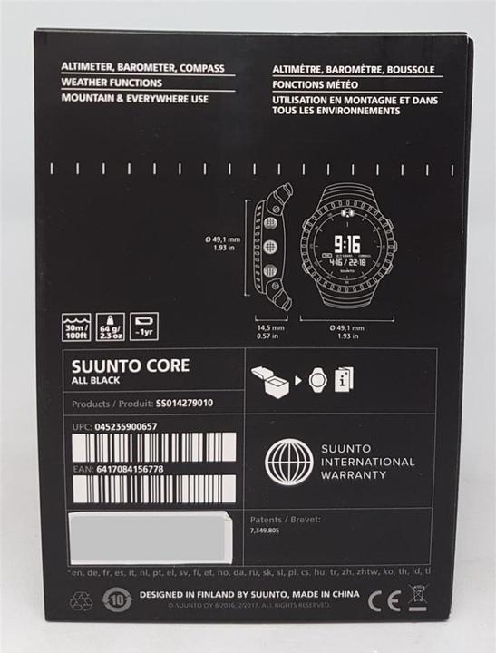 Actual product image Suunto Core All Black (49.10 mm)