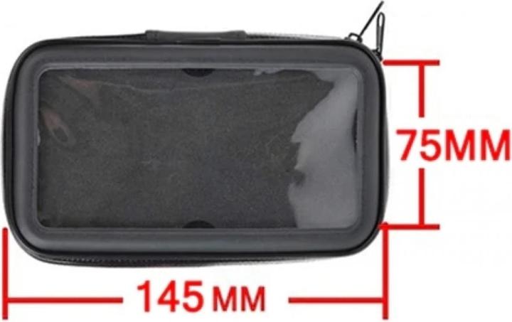 Immagine prodotto G-Case Supporto universale per smartphone da bicicletta (telefoni cellulari fino a 135x70 mm)