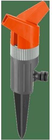 Actual product image Gardena Classic Rundsprenger Foxtrott (Pop-up sprinklers)