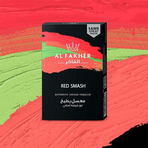 Actual product image Al Fakher Hookah tobacco - Watermelon / Red Smash 50g (Progenies, 50 g)
