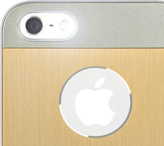 Produktbild Moshi iGlaze Armour - Premium Alu Case für iPhone 5 - Bronze (Apple iPhone 5)