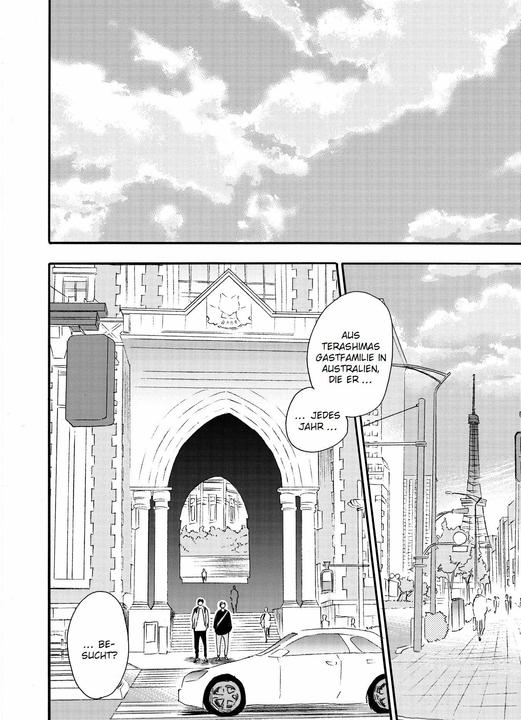 Image du produit Panini Blue Sky Complex 07 (Allemand, Kei Ichikawa, 2024)