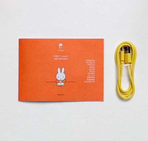Produktbild Mr Maria Erste Lampe Miffy