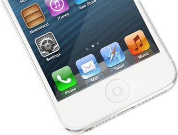Actual product image Moshi iVisor XT Screen Protector for iPhone 5/5C/5S (1 Piece, Apple iPhone 5)