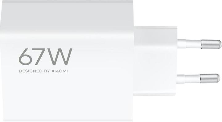 Image du produit Xiaomi Adaptateur d'alimentation HyperCharge (67 W)
