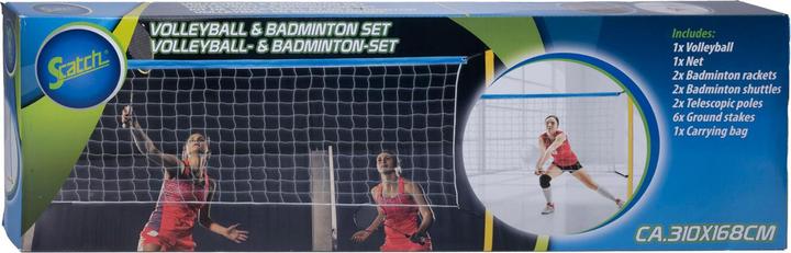 Actual product image Volleyball and badminton discontinued