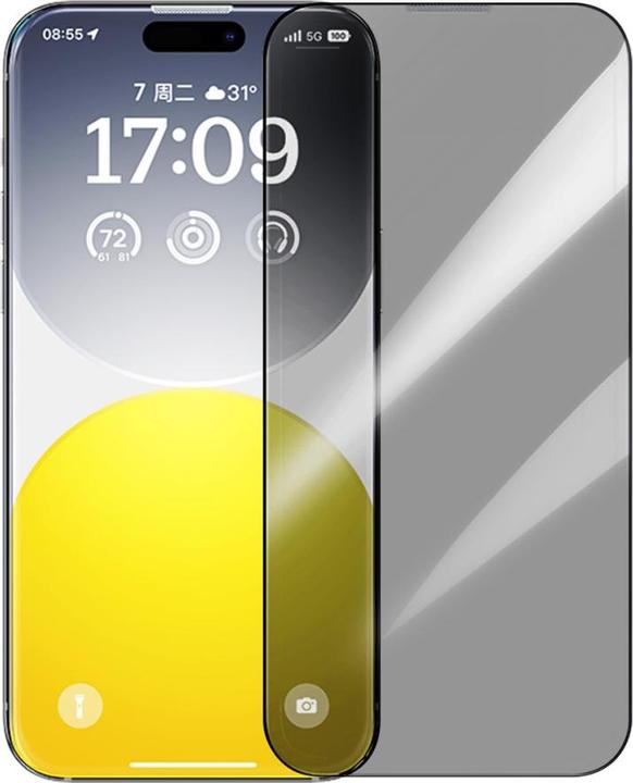 Actual product image Baseus iPhone 15 Pro Max Sapphire Series Screen Protector Bulletproof Glass with Privacy Screen (1 Piece, Apple iPhone 15 Pro Max)