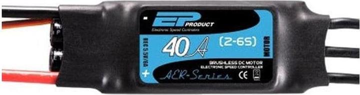 Produktbild EP Aer40-Aer-Series 40A Flug ESC