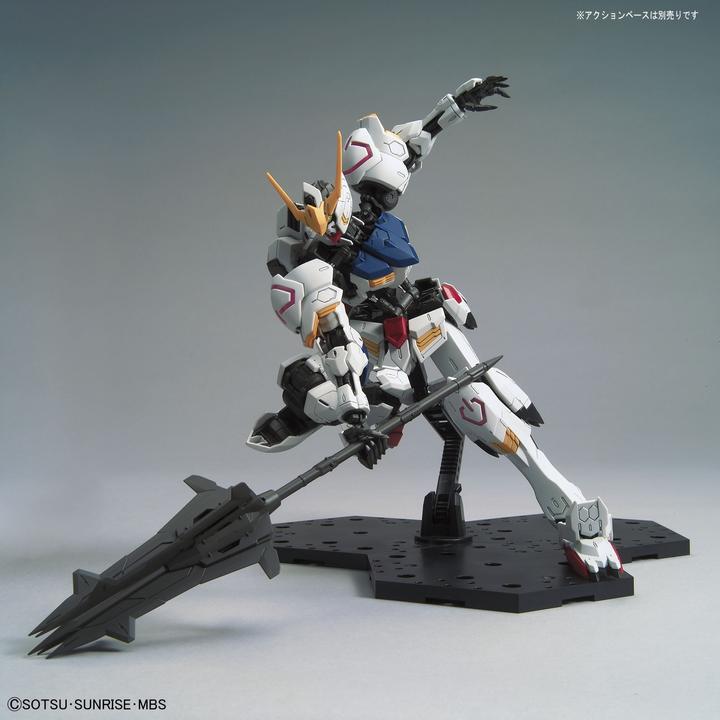 Produktbild Bandai Gundam - MG - Barbatos