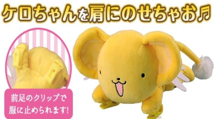 Produktbild Takara Tomy Card Captor Sakura - Kero