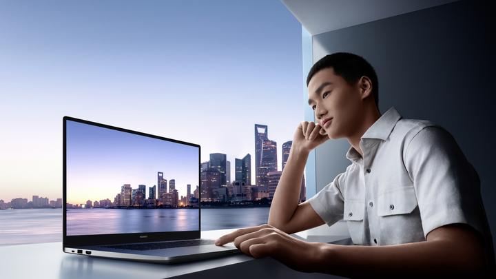 Actual product image Huawei MateBook D 15 (15.60", Intel Core i5-1155G7, 16 GB, 512 GB, DE)