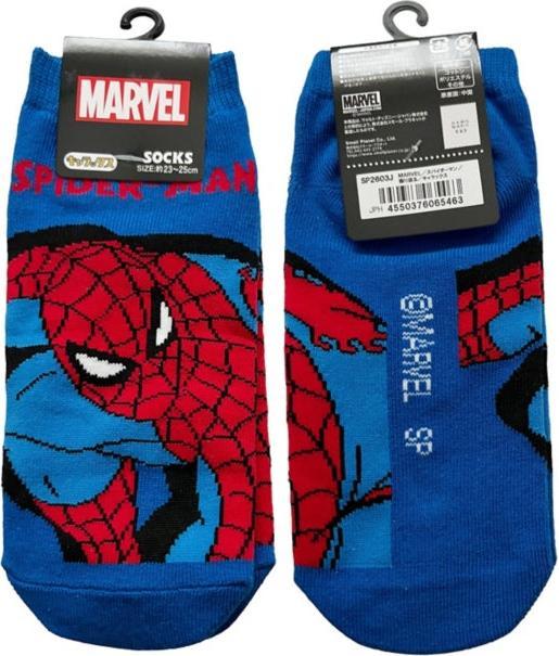 Produktbild Disney Spidey Rückblick - Socken (36 - 39)