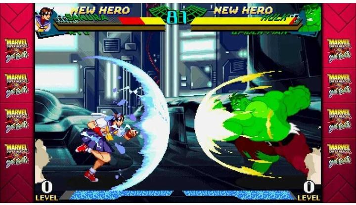 Actual product image Capcom Marvel vs. Fighting Collection (PS4, DE, IT, FR)