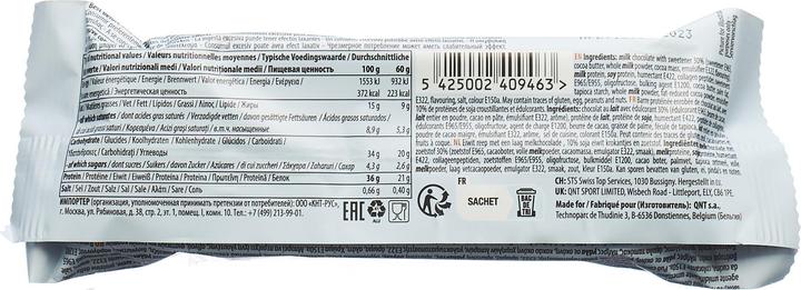 Nutritional values and ingredients QNT Protein Joy Bar 36% (Caramel Cookie Dough, 12 pcs., 720 g)