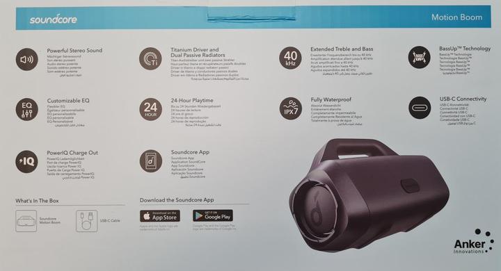 Image du produit soundcore Motion Boom (24 h, Fonctionnement sur batterie)