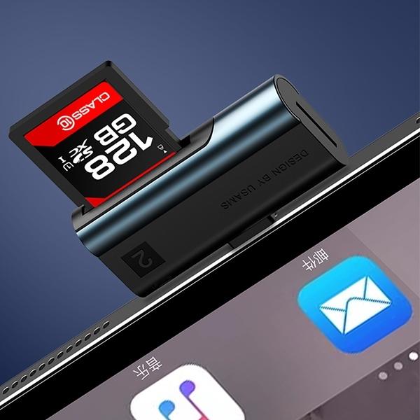 Immagine prodotto Usams Carrello SD/microSD ze złączem lightning czerwony/red SJ430DKQ02 (US-SJ430) (Lightning)
