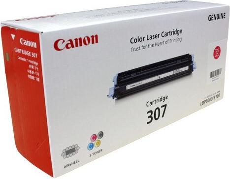 Actual product image Canon 707m (M)