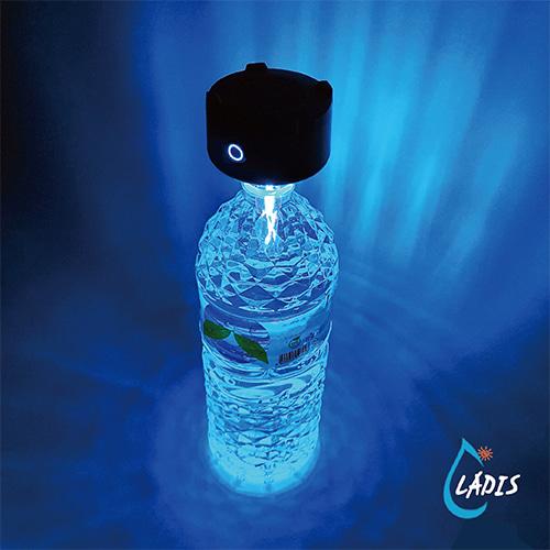 Produktbild Ladis Flaschendeckel - tragbarer UV-Sterilisator