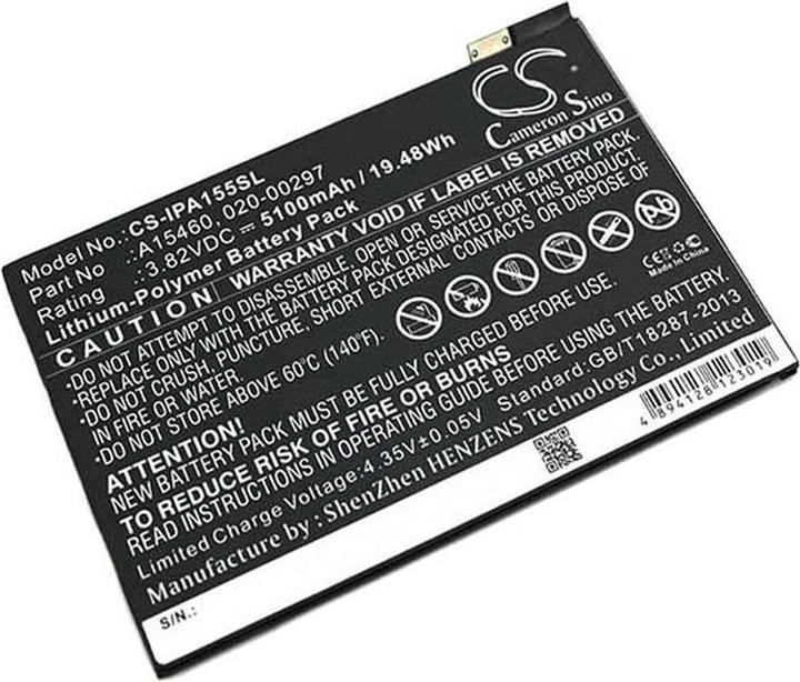 Actual product image SIGN iPad Mini 4 Battery