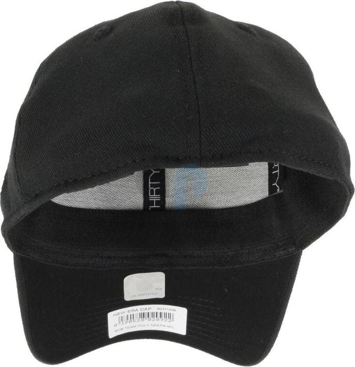 Immagine prodotto New Era 39Thirty Stretch NFL New England Patriots (54, 55, 56, 57)