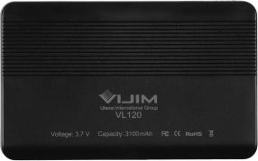 Actual product image Vijim VL120 (Video light)