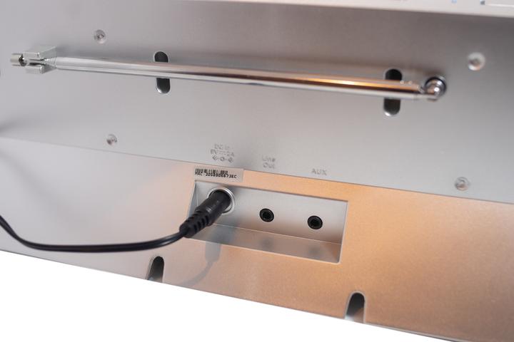 Actual product image Soundmaster IR3300SI (Web radio, DAB+, VHF, Bluetooth, Wi-Fi)