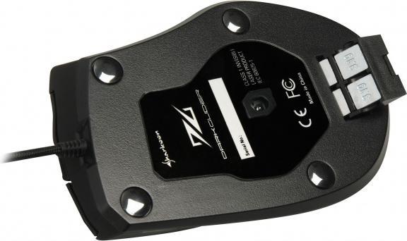 Image du produit Sharkoon DarkGlider (Filaire)