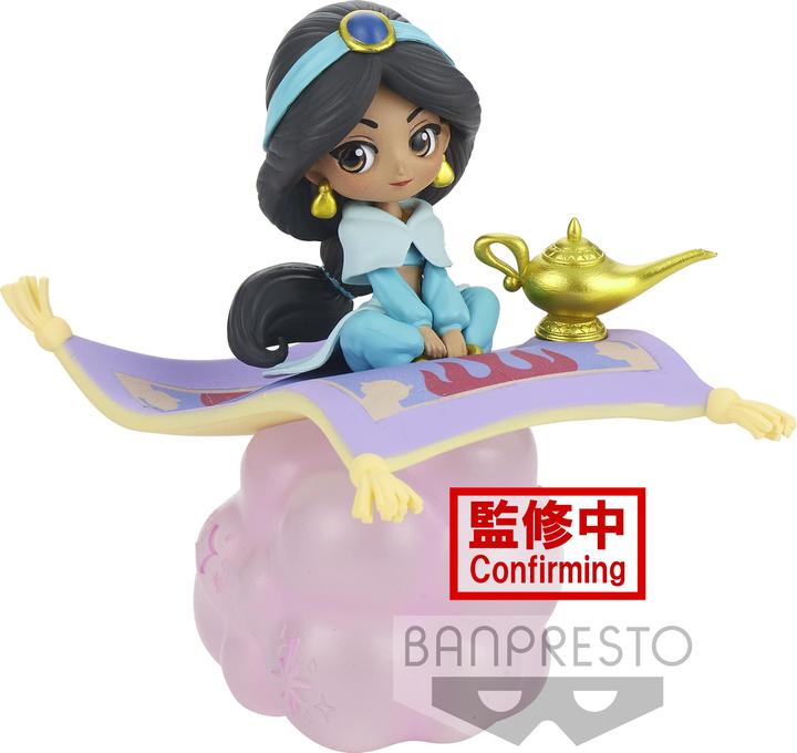 Image du produit Banpresto Aladdin - Jasmine Q Posket Stories