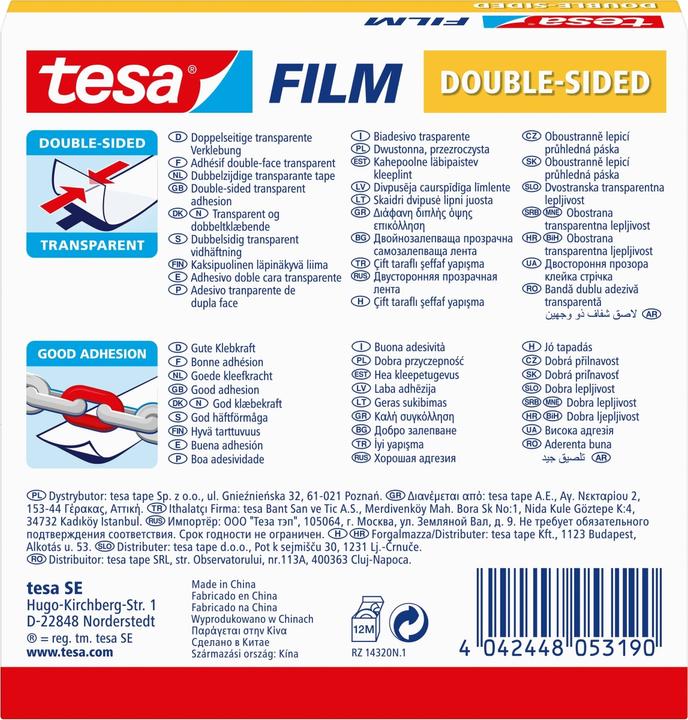 Nährwerte und Zutaten tesa tesafilm Doppelseitiges Klebeband (19 mm)
