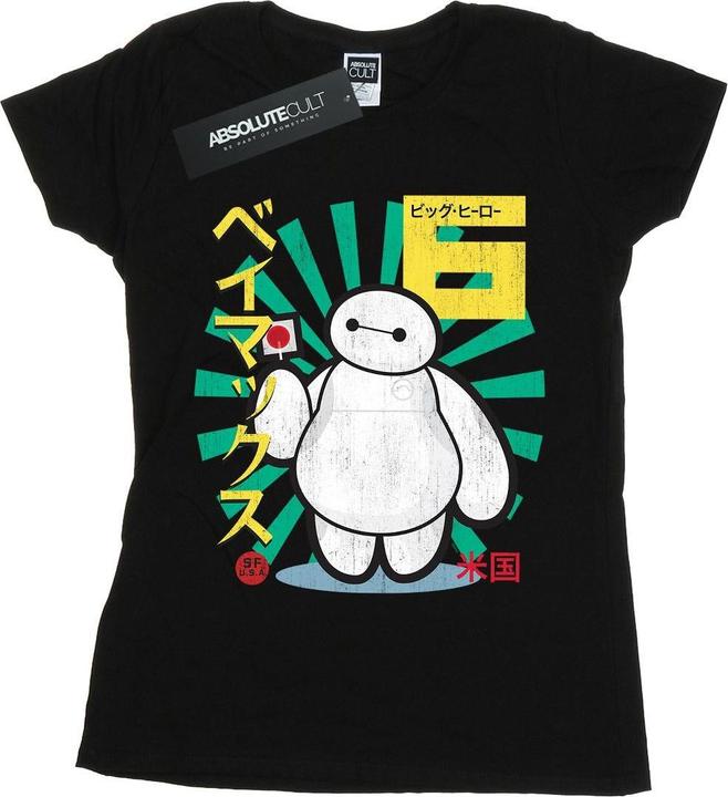 Disney Big Hero 6 Baymax Lollypop TShirt