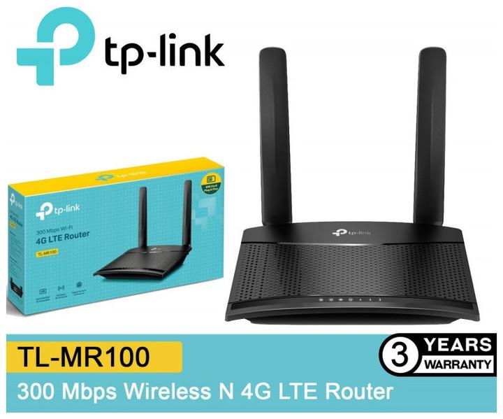 Immagine prodotto TP-Link TL-MR100