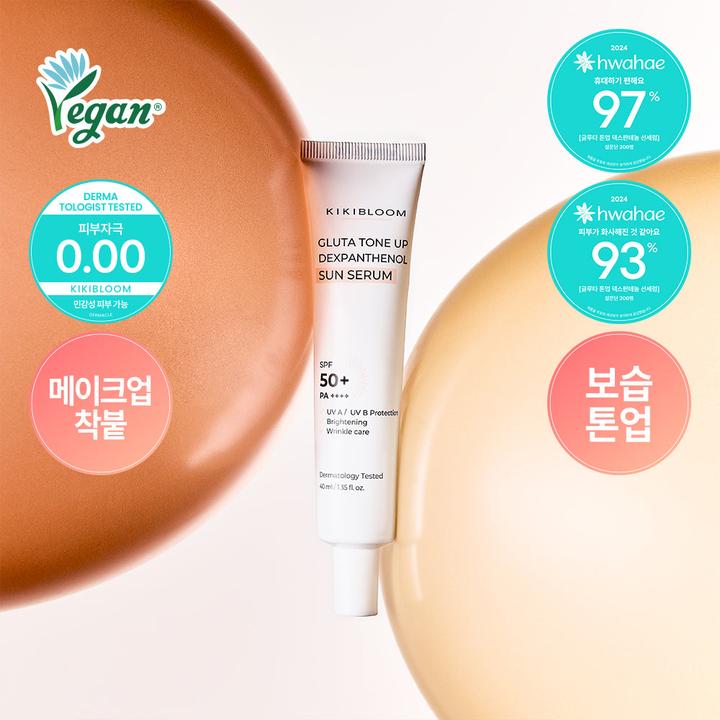 Produktbild Kikibloom Gluta Tone Up Dexpanthenol Sun Serum (40 ml)