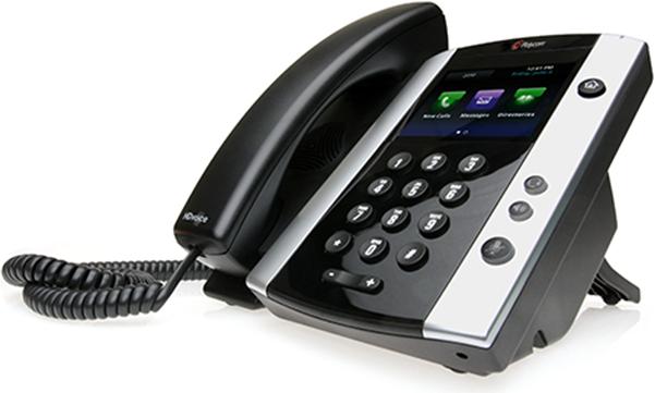 Immagine prodotto Poly VVX 500 edizione Microsoft Lync