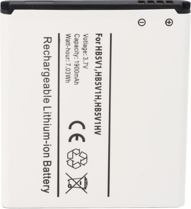 Actual product image Huawei Battery Ascend T8833, U8833, W1, Y300, Y360, Y500