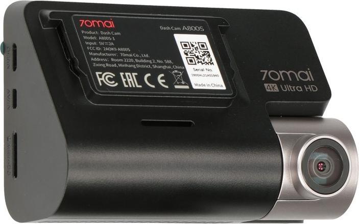 Actual product image 70mai A800S (Built-in display, Rechargeable battery, Bluetooth, Wi-Fi, GPS receiver, Accelerometer, UHD 4K)