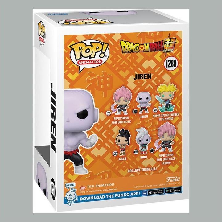 Image du produit Funko POP Dragon Ball Super Jiren with Power