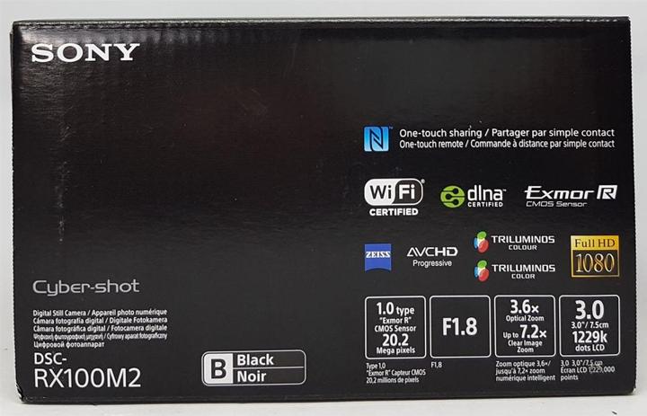 Produktbild Sony Cyber-shot DSC RX100 II (28 - 100 mm, 20.20 Mpx, 1")