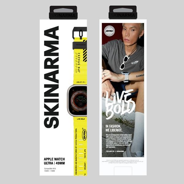 Actual product image Skinarma Band Shokku Apple Watch 49/45/44mm electric yellow