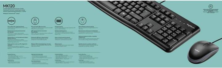 Actual product image Logitech MK120 (US, Cable)