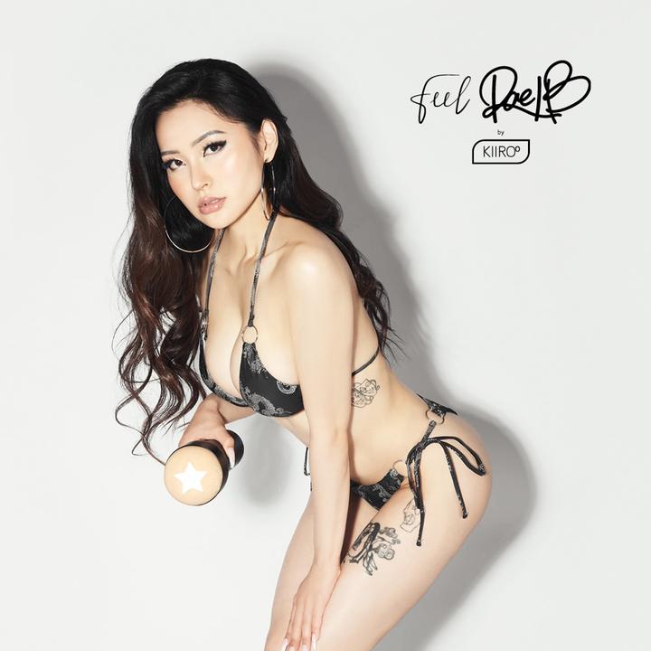 Actual product image Kiiroo Feel Rae Lil Black
