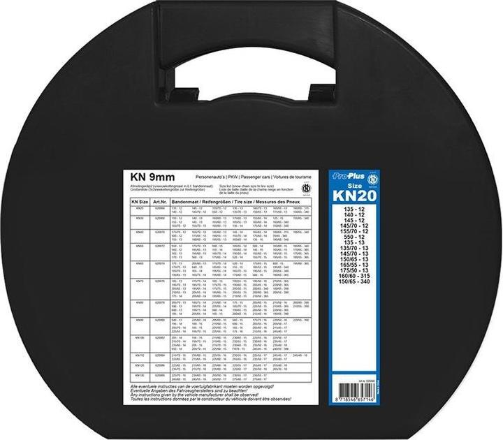 Actual product image ProPlus KN20
