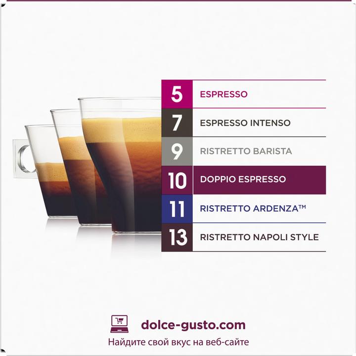 Produktbild Nescafé Doppio Espresso (1 x Port.)