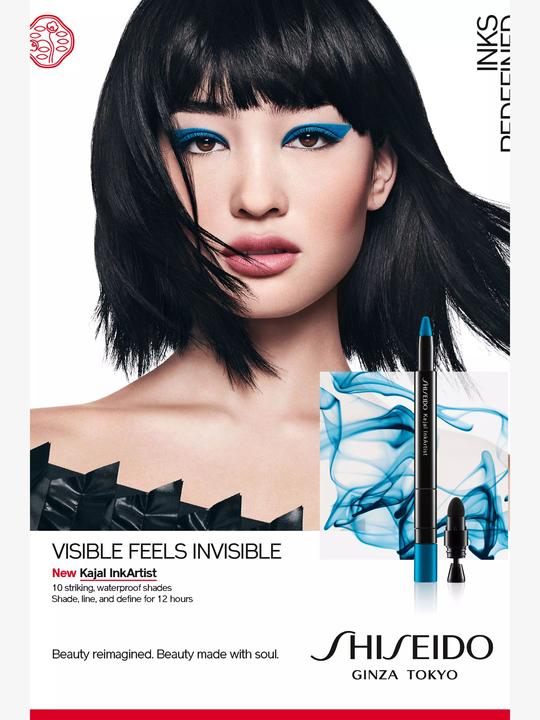 Immagine prodotto Shiseido Kajal InkArtista (02 Loto lilla)