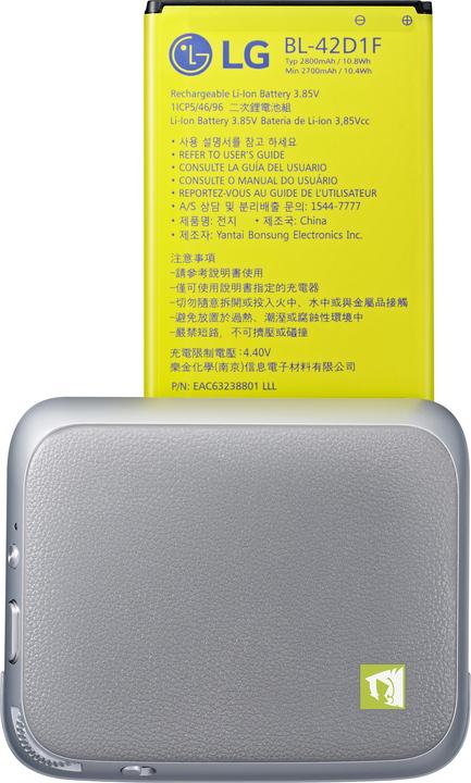 Produktbild LG CAM Plus für G5 (1'200 mAh)