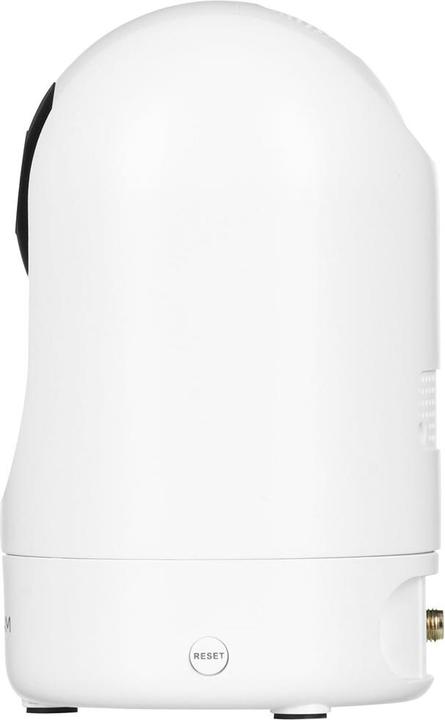 Actual product image Foscam R4M (2040 x 1536 pixels)
